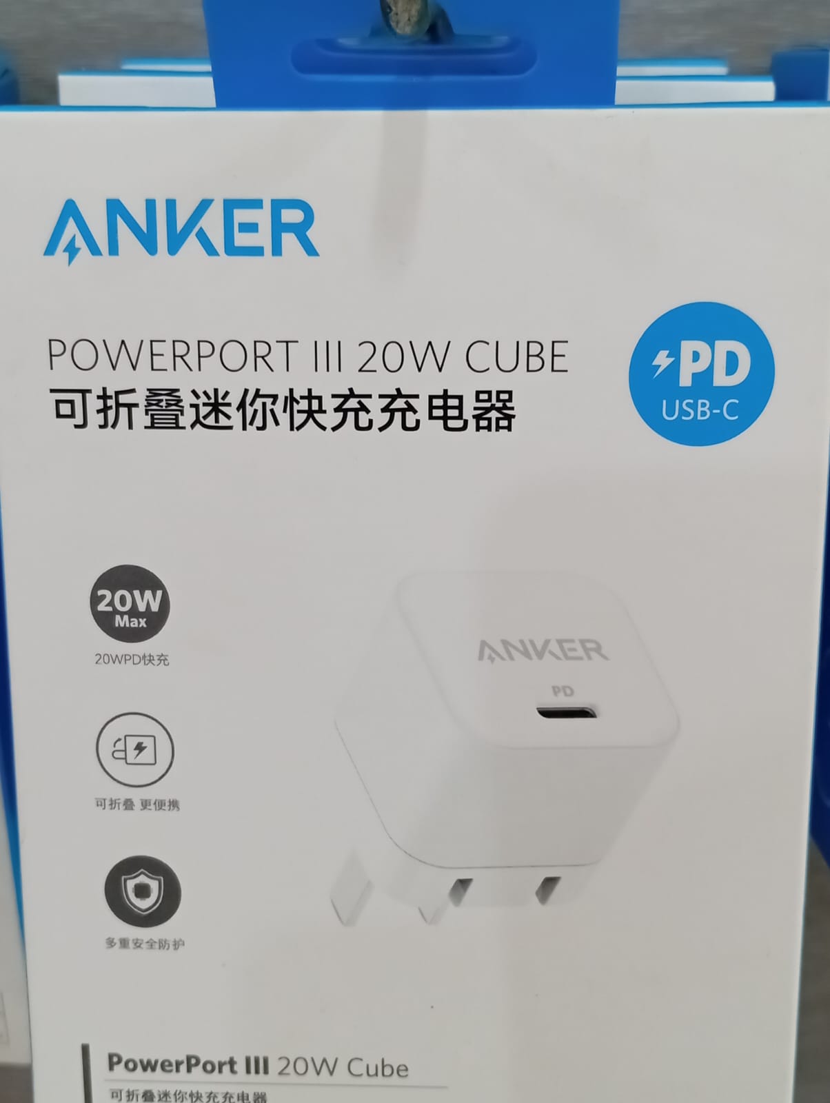 ANKER 313 CHARGER (20W)