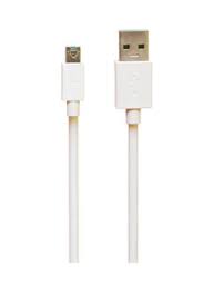 Super Micro-USB Charging And Data Cable For Android Smartphone White