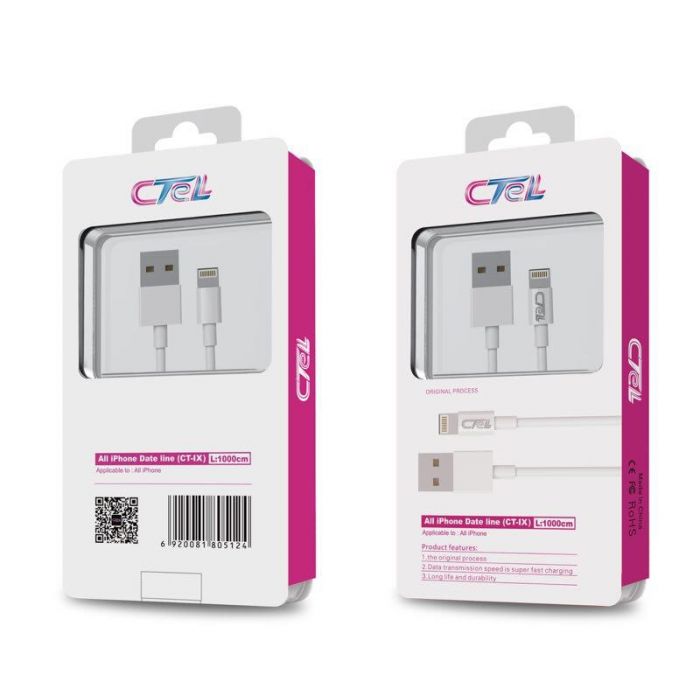 Cell Tel iPhone Cable - 6920081805124